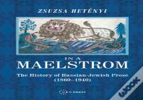 In A Maelstrom