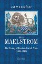 In A Maelstrom - Preview