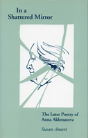 In A Shattered Mirror - Preview