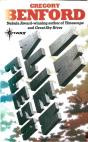 In Alien Flesh - Preview