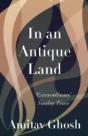 In An Antique Land - Preview