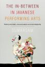 In-Between In Javanese Performing Arts - Preview