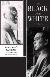 Capa do artigo In Black And White