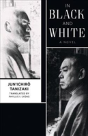 In Black And White - Preview