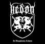 In Blasphemy Reborn - CD - Preview