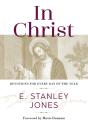 In Christ - Preview