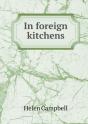 In Foreign Kitchens - Preview