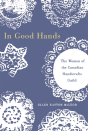 In Good Hands - Preview