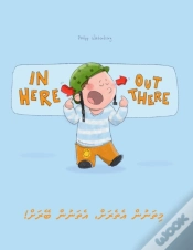 Capa do artigo In Here, Out There! !މިތަނުން އެތެރަށް، އެތަނުން &