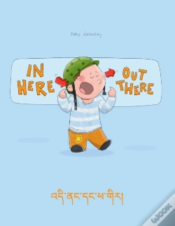 Capa do artigo In Here, Out There! འདི་ནང་དང་ཕ་གིར།