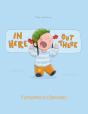 In Here, Out There! Ο - Preview