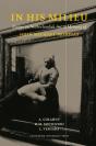 In His Milieu - Preview