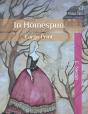 In Homespun - Preview
