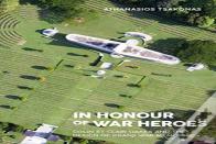 In Honour Of War Heroes
