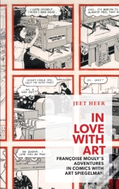 In Love With Art