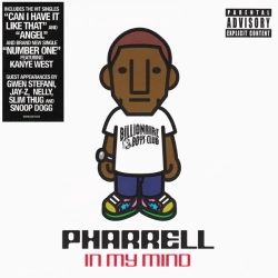 Capa do artigo In My Mind - CD