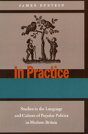 In Practice - Preview