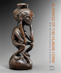 In Praise Of The Human Form - Preview