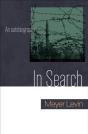 In Search - Preview