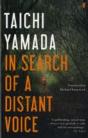 In Search Of A Distant Voice - Preview