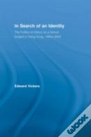 In Search Of An Identity