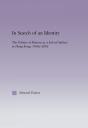 In Search Of An Identity - Preview