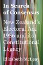 In Search Of Consensus - Preview