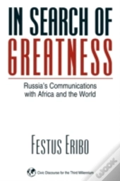 In Search Of Greatness