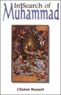 In Search Of Muhammad - Preview