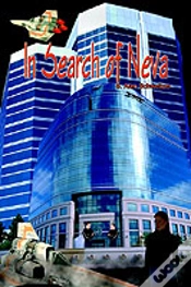 Capa do artigo In Search Of Neva