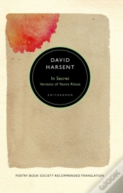 Capa do artigo In Secret