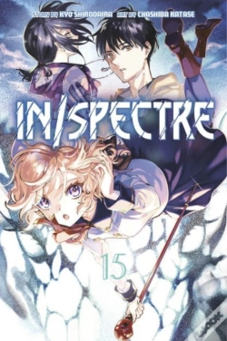 Capa do artigo In/Spectre 15