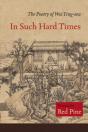 In Such Hard Times - Preview