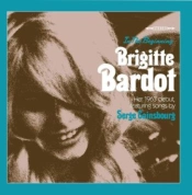 Capa do artigo In the Beginning - CD