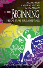 In The Beginning
