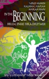 Capa do artigo In The Beginning