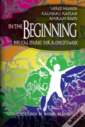 In The Beginning