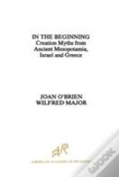 In The Beginning