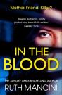 In The Blood - Preview