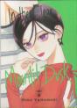 In The Clear Moonlit Dusk 6 - Preview