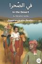 In The Desert: Egyptian Arabic Reader - Preview
