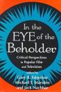 In The Eye Of The Beholder - Preview