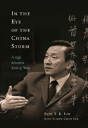 In The Eye Of The China Storm - Preview