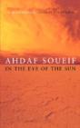 In The Eye Of The Sun - Preview
