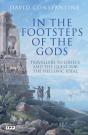 In The Footsteps Of The Gods - Preview