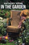 In The Garden