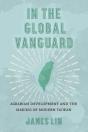 In The Global Vanguard - Preview