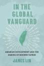 In The Global Vanguard - Preview