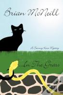 ..In The Grass