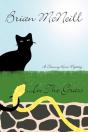 ..In The Grass - Preview